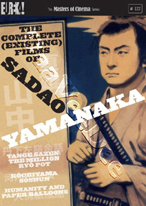 Sadao Yamanaka Collection (3 Films) - 2-DVD Set (DVD)